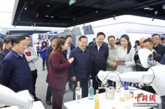 聚焦先进制造业骨干作用 致公党